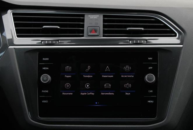 Volkswagen Tiguan II Рестайлинг с пробегом 2021 года, цена 2 860 000 рублей, 56293 км, внедорожник, Автокод Объявления
