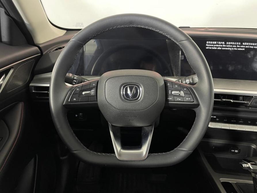 Changan CS35 Plus I Рестайлинг Воронеж  - изображение 12
