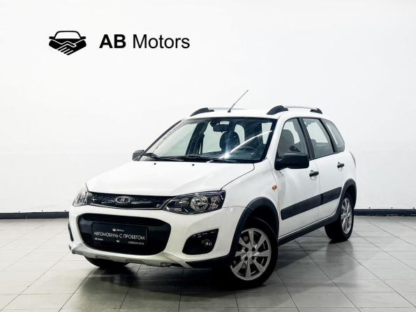 Lada (ВАЗ) Kalina II с пробегом 2017 года, цена 650 000 рублей, 57151 км, универсал, Автокод Объявления