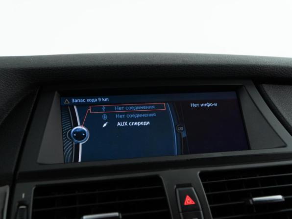 BMW X6 I (E71) с пробегом 2011 года, цена 1 600 046 рублей, 117747 км, внедорожник, Автокод Объявления