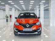 Renault Kaptur I Самара  - изображение 23