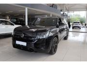 Volkswagen Teramont II (China Market) Москва  - изображение 13