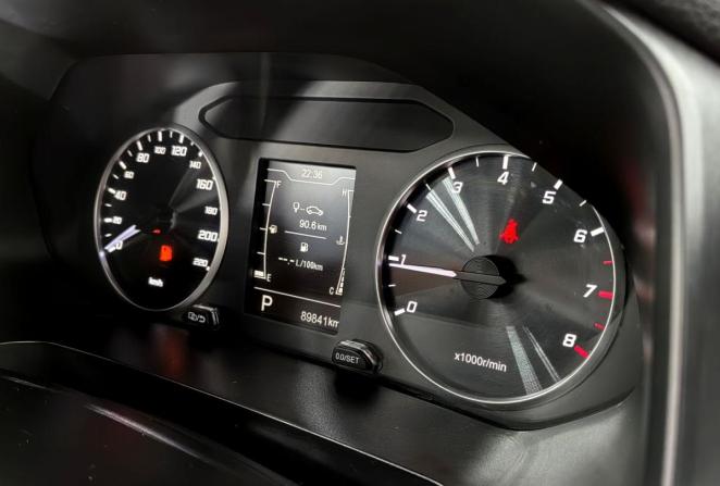Chery Tiggo 4 Pro I с пробегом 2023 года, цена 1 300 000 рублей, 89353 км, внедорожник, Автокод Объявления
