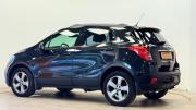 Opel Mokka I Липецк  - изображение 22