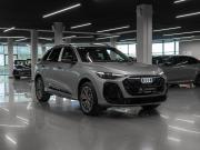 Audi Q5 III Москва  - изображение 27