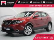 Nissan Qashqai II Кемерово  - изображение 22