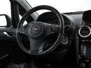 Opel Corsa D Рестайлинг II Санкт-Петербург  - изображение 32
