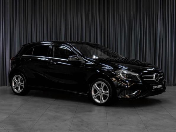 Mercedes-Benz A-Класс III (W176) с пробегом 2014 года, цена 1 559 000 рублей, 193082 км, хэтчбек, Автокод Объявления