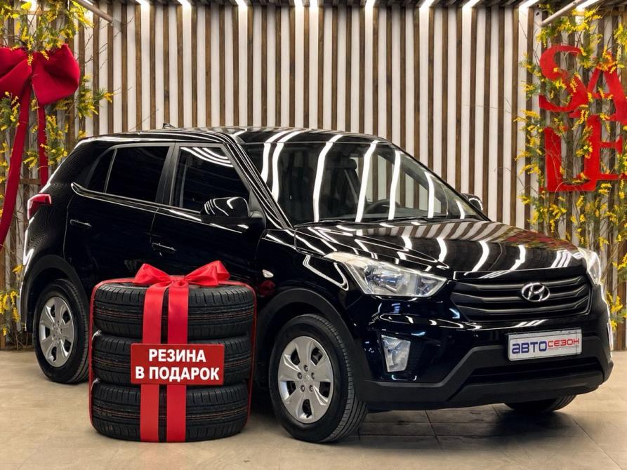 Hyundai Creta I Уфа  - изображение 1