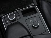Mercedes-Benz GLE Coupe I (C292) Москва  - изображение 40