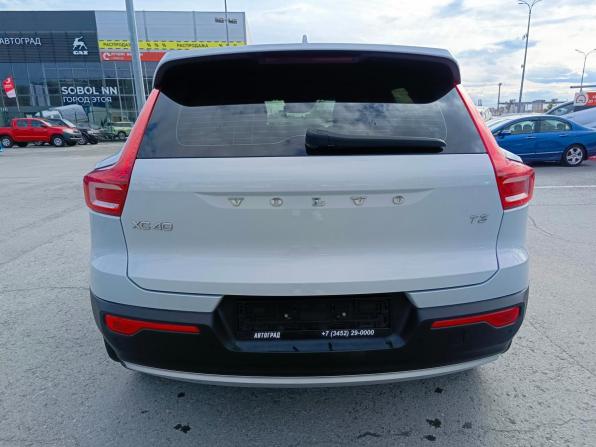 Volvo XC40 I с пробегом 2021 года, цена 2 599 995 рублей, 74745 км, внедорожник, Автокод Объявления