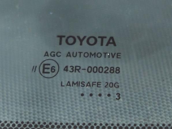 Toyota Camry VII (XV50) с пробегом 2013 года, цена 1 498 000 рублей, 182831 км, седан, Автокод Объявления