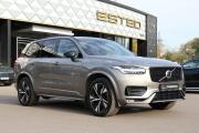 Volvo XC90 II Рестайлинг 1 Москва  - изображение 29