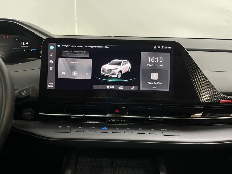 Changan CS55 Plus II Воронеж  - изображение 16