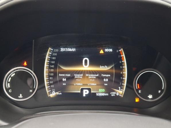 Chery Tiggo 4 I Рестайлинг с пробегом 2021 года, цена 1 260 000 рублей, 93998 км, внедорожник, Автокод Объявления