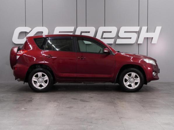 Toyota RAV4 III (XA30) Рестайлинг с пробегом 2010 года, цена 1 499 000 рублей, 181803 км, внедорожник, Автокод Объявления