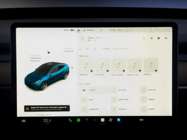 Tesla Model Y I с пробегом 2021 года, цена 4 000 000 рублей, 82419 км, внедорожник, Автокод Объявления