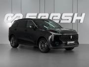 FAW Bestune T55 Минеральные Воды  - изображение 22
