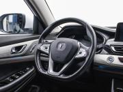 Changan CS75 I Рестайлинг Москва  - изображение 32
