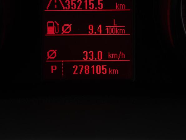 Opel Mokka I с пробегом 2012 года, цена 975 000 рублей, 278103 км, внедорожник, Автокод Объявления