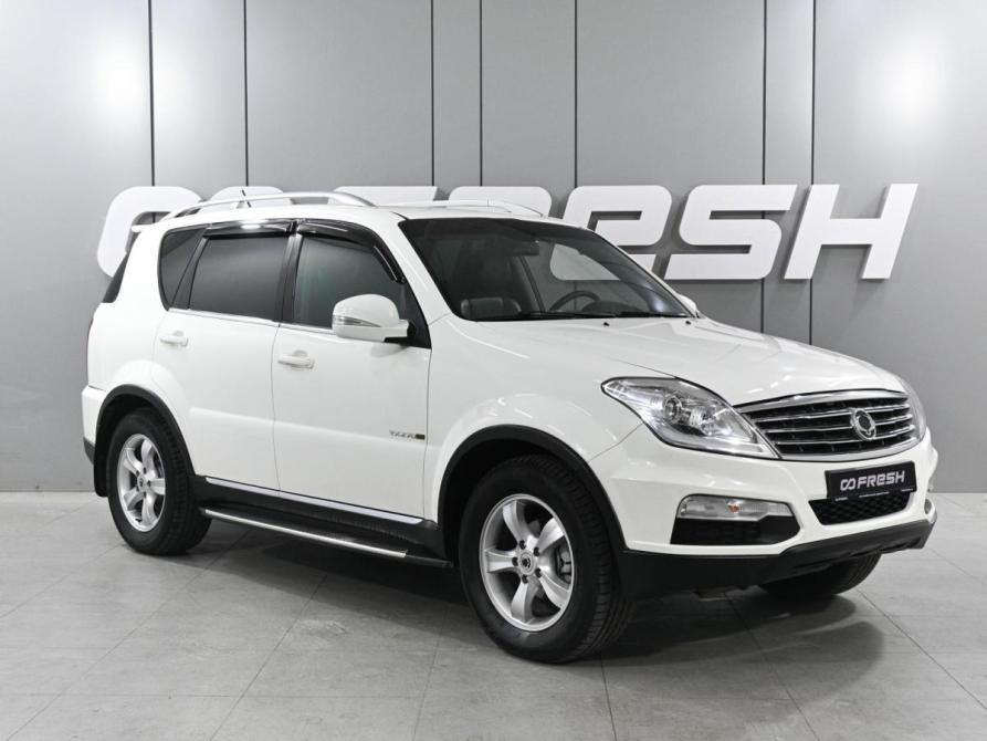 SsangYong Rexton III Ростов-на-Дону  - изображение 1