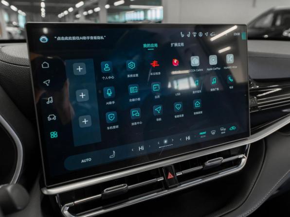 Toyota Highlander IV (XU70) с пробегом 2026 года, цена 5 750 000 рублей, 50 км, внедорожник, Автокод Объявления