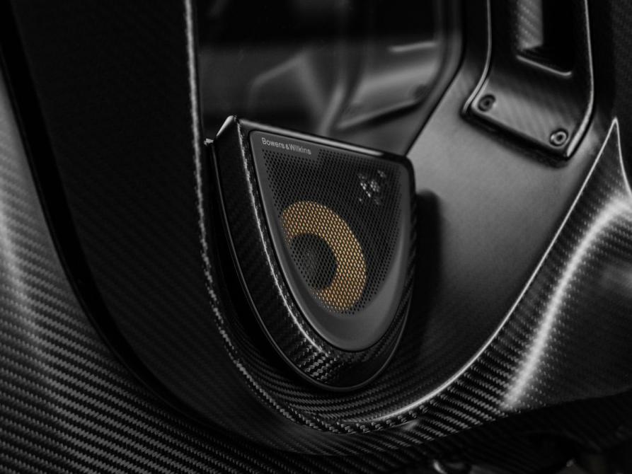 McLaren Senna Москва  - изображение 22