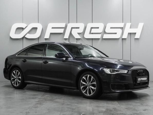 Audi A6 IV (C7) Рестайлинг с пробегом 2016 года, цена 2 127 000 рублей, 149275 км, седан, Автокод Объявления