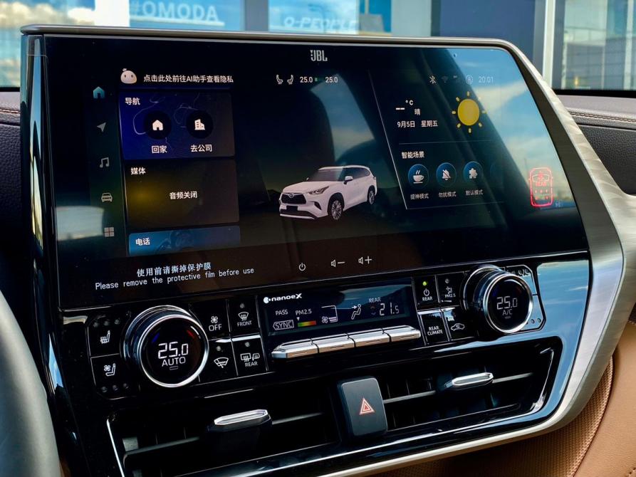 Toyota Highlander IV (XU70) Челябинск  - изображение 26