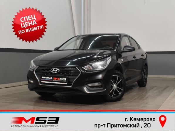 Hyundai Solaris II с пробегом 2017 года, цена 1 199 999 рублей, 175183 км, седан, Автокод Объявления