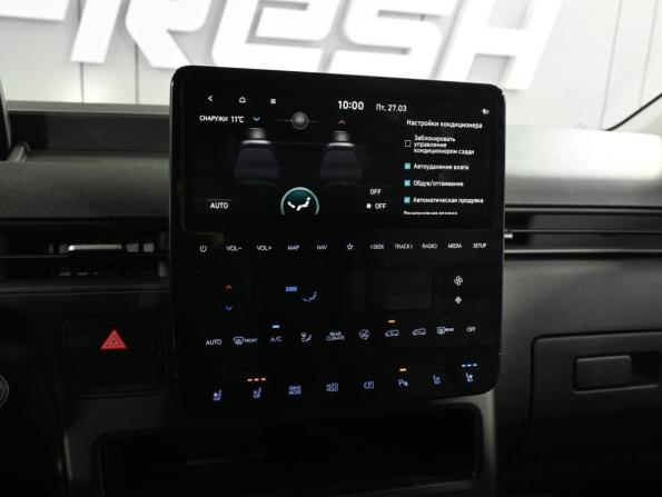 Hyundai Staria I с пробегом 2024 года, цена 6 279 000 рублей, 7188 км, минивэн, Автокод Объявления