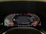 BMW 7 серии VI (G11/G12) Рестайлинг Москва  - изображение 40