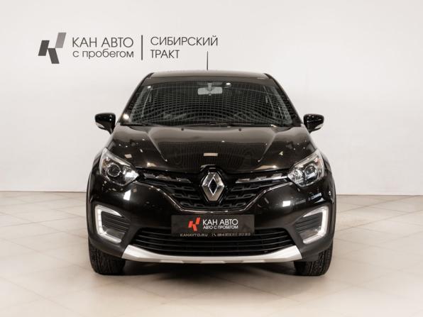 Renault Kaptur I Рестайлинг с пробегом 2021 года, цена 1 895 900 рублей, 21000 км, внедорожник, Автокод Объявления
