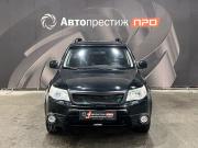 Subaru Forester III Рестайлинг Пермь  - изображение 23
