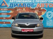 Skoda Rapid I Набережные Челны  - изображение 33