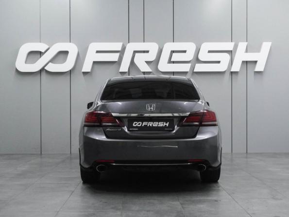 Honda Accord IX с пробегом 2013 года, цена 1 599 000 рублей, 200111 км, седан, Автокод Объявления