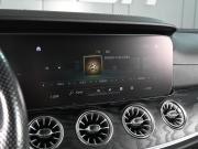 Mercedes-Benz E-Класс V (W213 S213 C238) Рестайлинг Ростов-на-Дону  - изображение 44