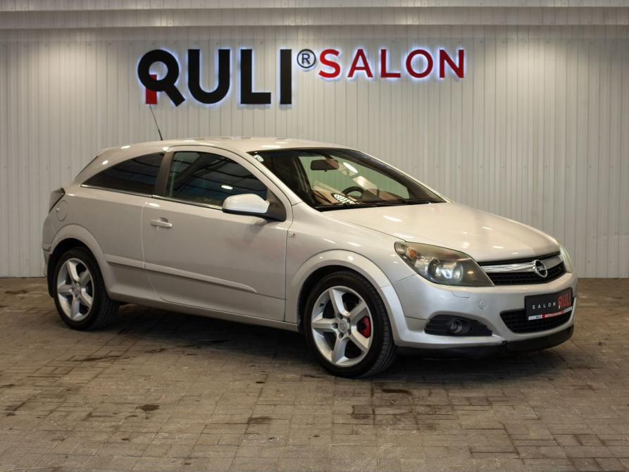 Opel Astra H Рестайлинг Иваново  - изображение 3