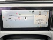 Toyota RAV4 VI (XA60) Тамбов  - изображение 35