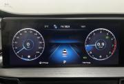 Chery Tiggo 7 Pro Max I Нижний Новгород  - изображение 44