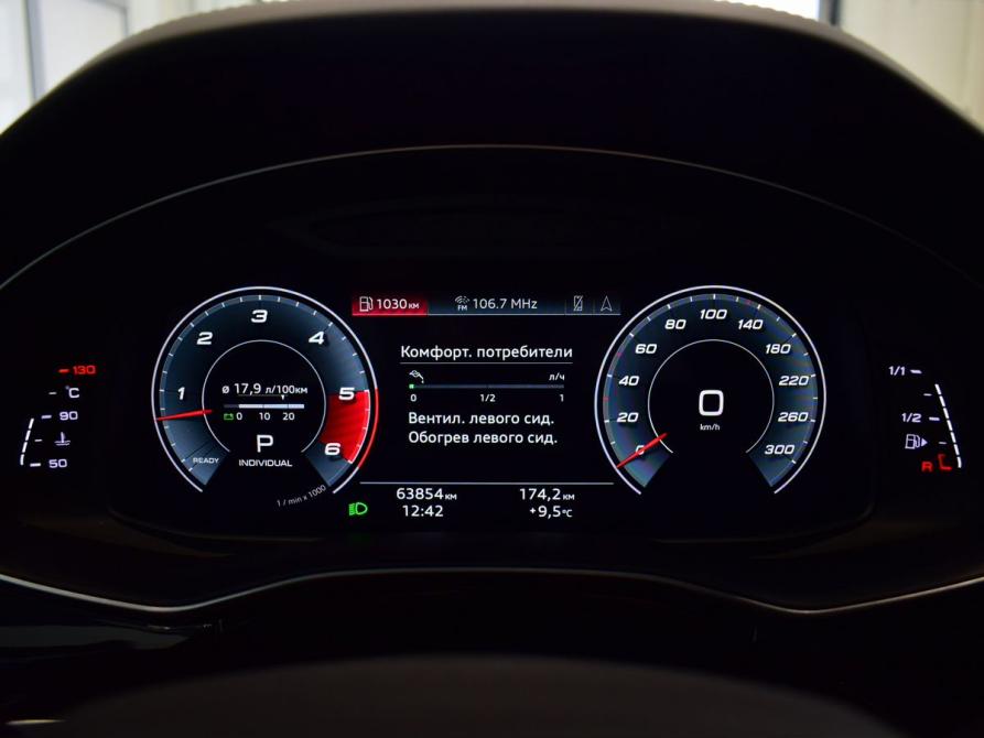 Audi Q7 II (4M) Рестайлинг Кемерово  - изображение 12