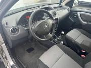 Renault Duster I Курган  - изображение 21