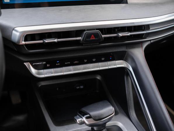 Changan CS35 Plus I Рестайлинг с пробегом 2023 года, цена 1 749 000 рублей, 38138 км, внедорожник, Автокод Объявления