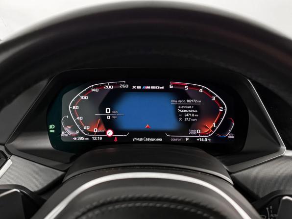 BMW X6 III (G06) с пробегом 2020 года, цена 8 100 000 рублей, 102167 км, внедорожник, Автокод Объявления