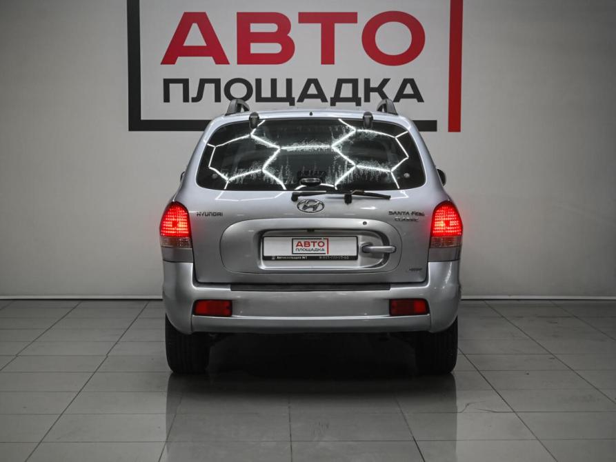 Hyundai Santa Fe Classic Челябинск  - изображение 7