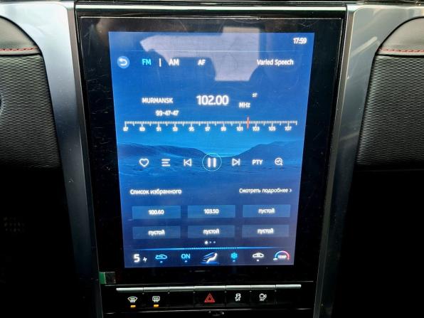 JAC T8 Pro с пробегом 2023 года, цена 2 337 000 рублей, 51503 км, offers.body_type.unknown, Автокод Объявления