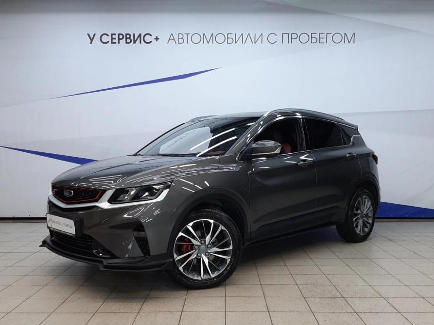 Belgee X50 Москва  - изображение 1