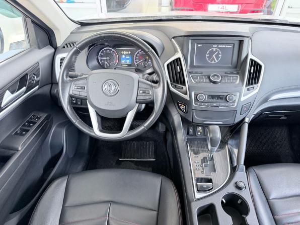 Dongfeng AX7 I с пробегом 2017 года, цена 1 200 000 рублей, 122000 км, внедорожник, Автокод Объявления