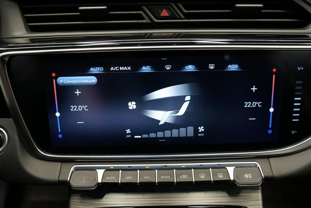 Geely Atlas Pro Крым  - изображение 21