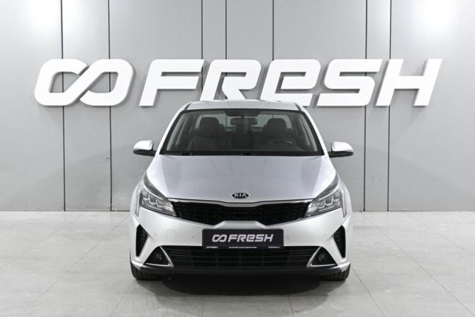 Kia Rio IV Рестайлинг с пробегом 2021 года, цена 1 699 000 рублей, 95208 км, седан, Автокод Объявления
